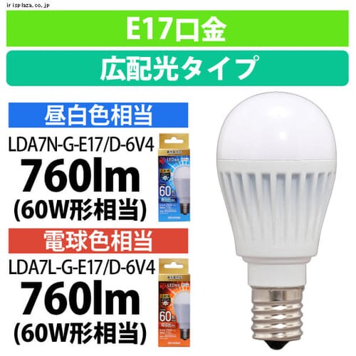 y2ZbgzLEDd E17 Lz^Cv 60W` F Ή `Ή LDA7N-G-E17/D-6V4_0