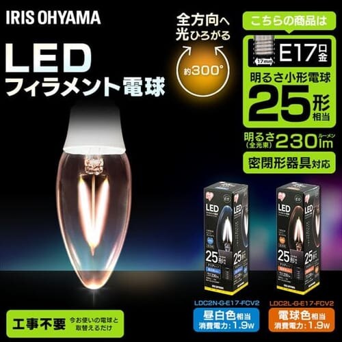 LEDtBgd E17 S^Cv 25W` F `Ή (NA^Cv)_0