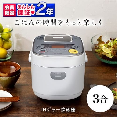  ＩＨ炊飯器ＥＲＣ−ＩＥ３０白