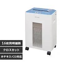 シュレッダーの通販│アイリスオーヤマ公式通販サイトアイリスプラザ