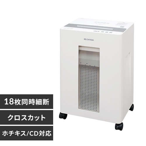 正規品販売! アイリスオーヤマ KT1600J 業務用シュレッダー ホワイト