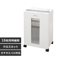 シュレッダーの通販│アイリスオーヤマ公式通販サイトアイリスプラザ