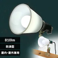 ���[�N���C�g LED �N���b�v���C�g �h�H�^ 60�`���� ��Ɠ� ILW-85GBC3