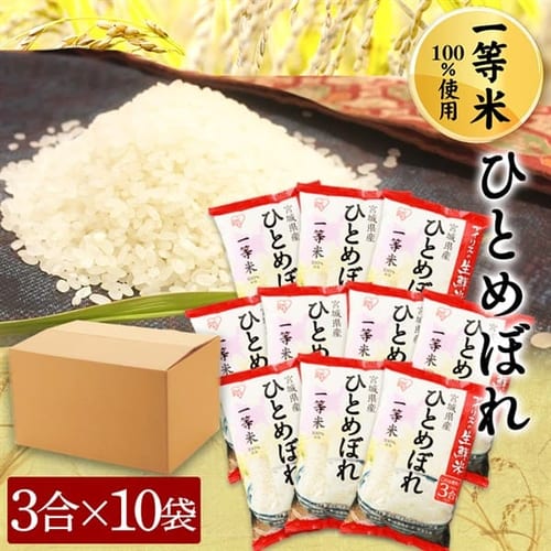 ACX̐N {錧Y ЂƂ߂ڂ 4.5kgyPizEy2Zbgz