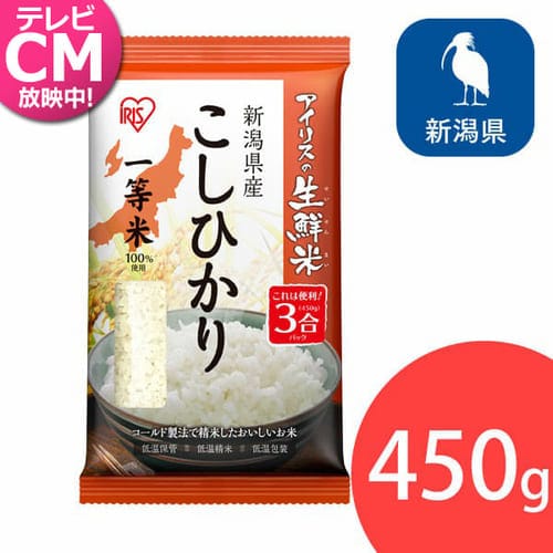 ✳️関西地方✳️富山県産1等米コシヒカリ玄米30㎏を精米(白米27㎏)-