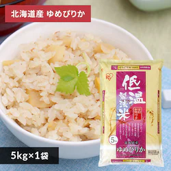 ߘa6NYቷ@ā@kCY߂҂肩@5kg