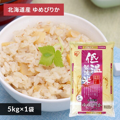 ߘa6NYቷ@ā@kCY߂҂肩@5kg_0