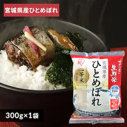 ACX̐N {錧YЂƂ߂ڂ 2pbN 300gyvU}[Pbgz