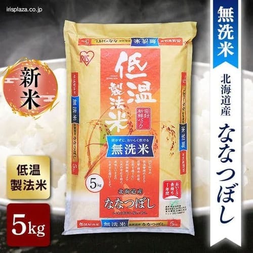ߘa6NYy5kgz   kCY ȂȂڂ 5kg