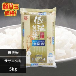 yߘa5NxYzቷ@ā@ā@{錧YTTjVL@5kg