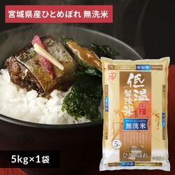 ߘa6NY ቷ@ā@ā@{錧YЂƂ߂ڂ@5kgy\z5{딭\
