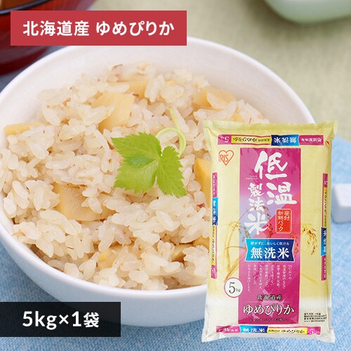 ߘa6NYy5kgz   kCY ߂҂肩 5kg_0