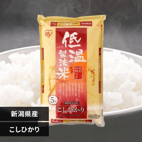 �y10kg�z �� �V�����Y �����Ђ��� 5kg�~2