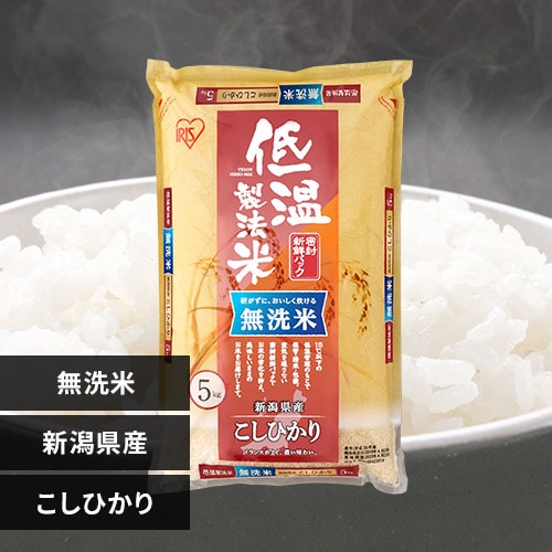 �ߘa6�N�Y�y2�܃Z�b�g�z�ቷ���@�ā@�����ā@�V�����Y�����Ђ���@5kg