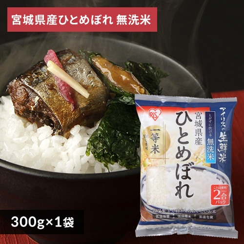    {錧Y ЂƂ߂ڂ 2pbN 300g