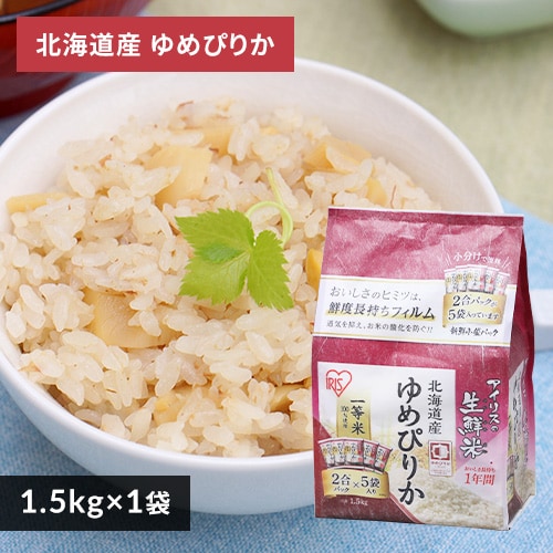 ߘa6NYy6kgz  kCY ߂҂肩 1.5kg~4
