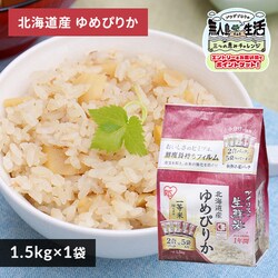 �ߘa7�N�Y �A�C���X�̐��N�� �k�C���Y��߂҂肩 1.5kg(2���~5��)