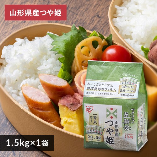 つや姫の通販 お米 食品 飲料 アイリスプラザ アイリスオーヤマ公式通販サイト つや姫の通販 お米 食品 飲料 アイリスプラザ アイリスオーヤマ公式通販サイト