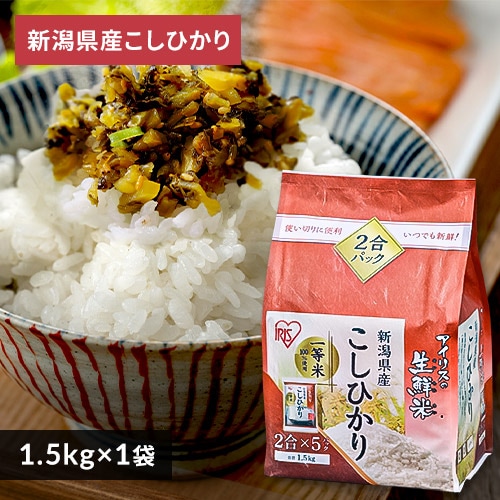  VY RVqJ 1.5kg