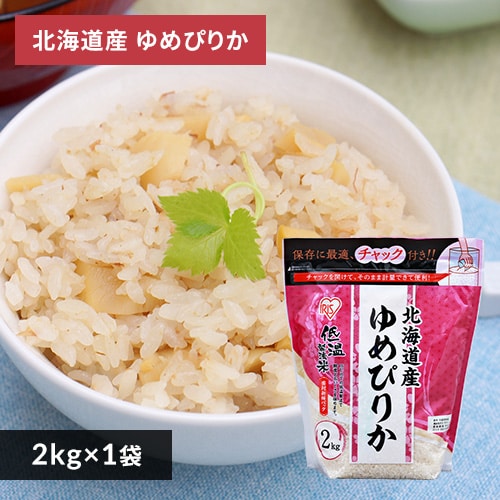 ߘa6NY kCY ߂҂肩 `bNt 2kg 