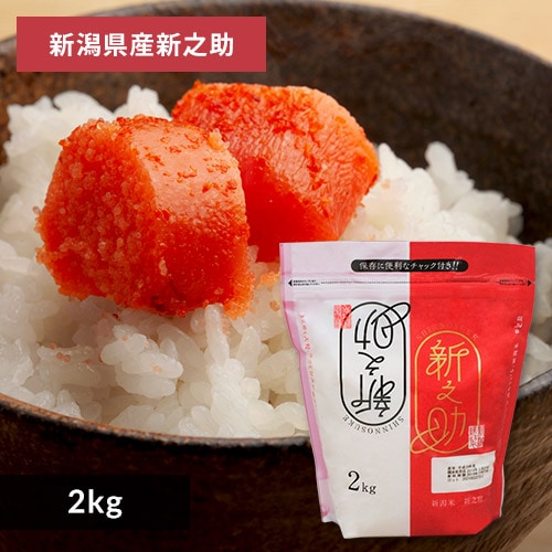 VY VV 2kg