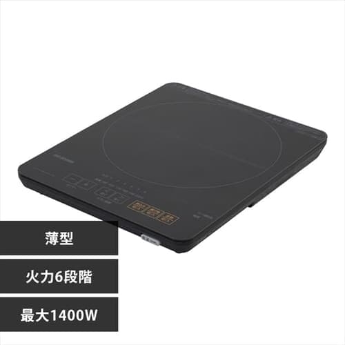有名人芸能人】 ihコンロ 工事不要 IHクッキングヒーター P IHK-T35-W アイリスオーヤマ IHコンロ マグネットコード 1口 おしゃれ  お手入れ簡単 省スペース あす楽 卓上ihクッキングヒーター 1400W薄型 T ガラストップ 卓上 IHK-T37-B 一人暮らし キッチン家電