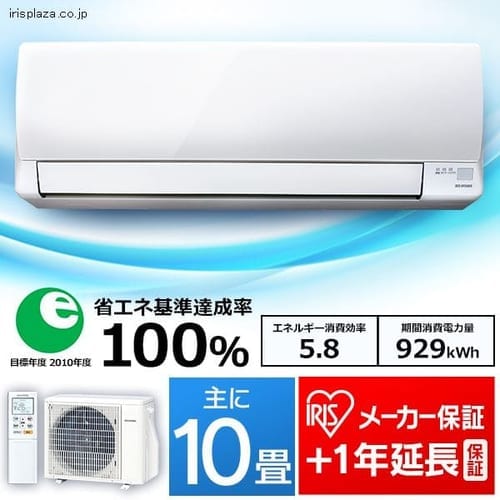[GAR 2.8kWiX^_[hV[Yj IRA-2802A
