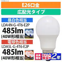 y20ZbgzLEDd E26 Lz^Cv 40W` dF `Ή LDA5L-G-4T6-E2P