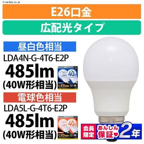 LEDd E26 Lz^Cv 40W` F `Ή LDA4N-G-4T6-E2P_0