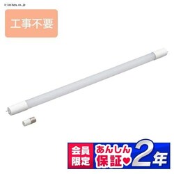 y󂠂zLEDǃv 20` F LDG20T-N-9/10E (O[X^[^[/FLu p)