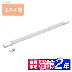 y20Zbgz LEDǃv 20` F LDG20T-N-9/10E (O[X^[^[/FLu p)