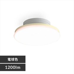 yizy2ZbgzV[OCg LED ^ ^ 1200lm dF  L Lb` ʏ N[[bg Ɩ SCL12L-UU 