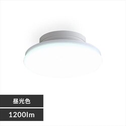 �y�󂠂�z�V�[�����O���C�g LED ���^ ���^ 1200lm �����F ���� �L�� �L�b�`�� ���ʏ� �N���[�[�b�g �Ɩ� SCL12D-UU