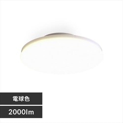 y󂠂zV[OCg LED ^ ^ 2000lm F  L Lb` ʏ N[[bg Ɩ SCL20N-UU