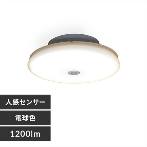 V[OCg LED ^ ` 1200lm lZT[t dF  L Lb` ʏ N[[bg Ɩ SCL12LMS-UU_0