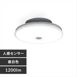 V[OCg LED ^ ` 1200lm lZT[t F  L Lb` ʏ N[[bg Ɩ SCL12NMS-UU