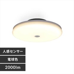 V[OCg LED ^ ` 2000lm lZT[t dF  L Lb` ʏ N[[bg Ɩ SCL20LMS-UU