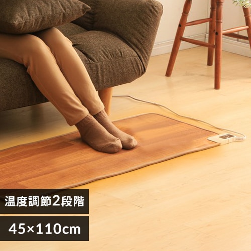  木目調ホットカーペット 45×110cm HCM-1105FL-M
