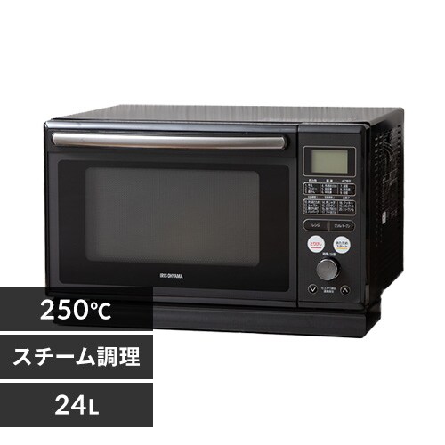 【訳あり】スチームオーブンレンジ 24L カップ式 自動メニュー20種類 ブラック_0