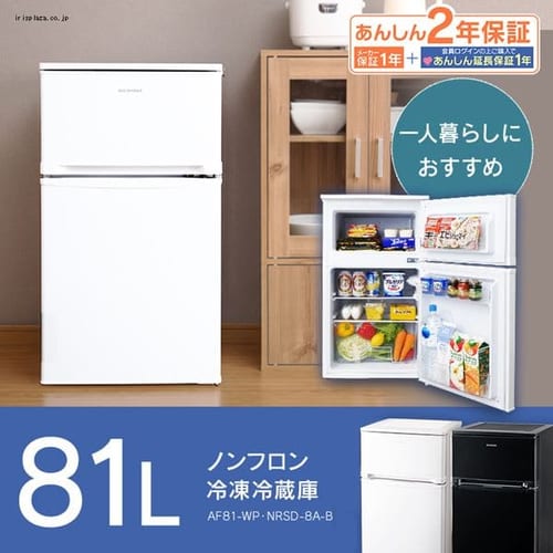 新生活に必要なものは 準備に役立つチェックリスト キッチン編 アイリスプラザ メディア