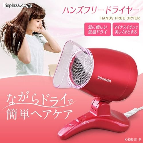 １着でも送料無料 ドライヤー ハンズフリー ヘアドライヤー Alrc Asia