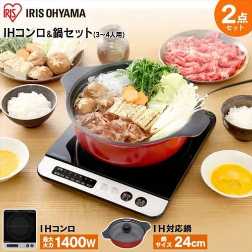 y󂠂zhgRZbg 1400W IHKP-3524-B ubN_0