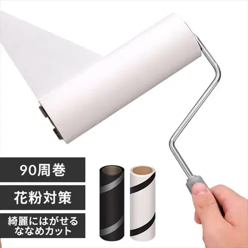 トルクル カーペットクリーナー本体 強粘着ななめカット CCHB-RN 全2色_0