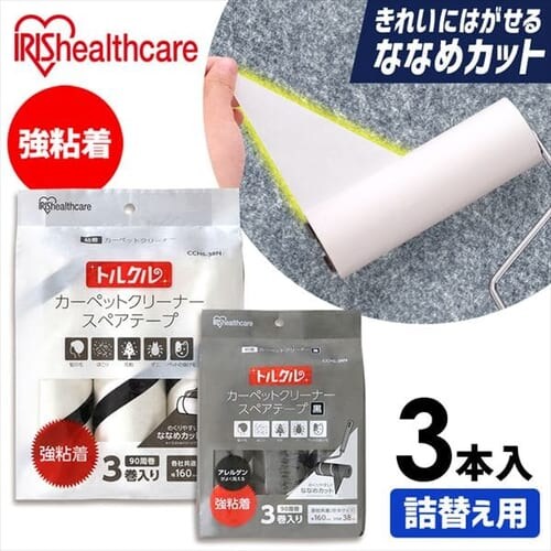 gN J[ybgN[i[XyAe[vS3 ȂȂ߃Jbg CCHS-3RN zCg ubN_0