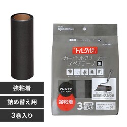 gN J[ybgN[i[XyAe[vS3 CCHS-3RS ubN