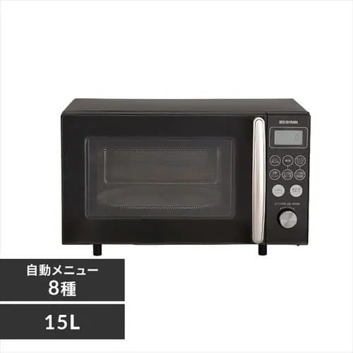 1000円OFF】オーブンレンジ 15L MO-T1501-B 自動メニュー8種類 