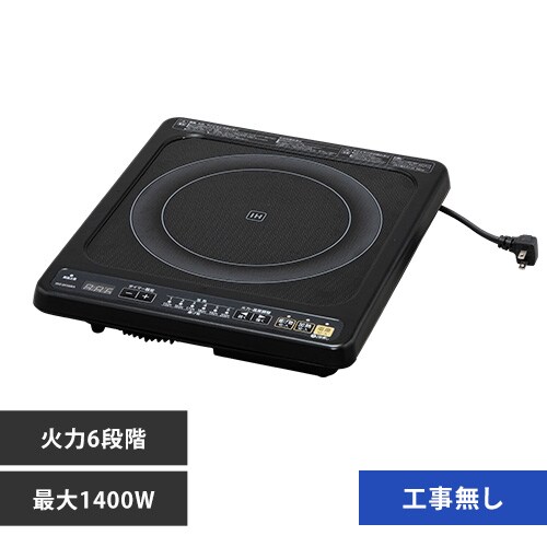 �ǉ����i�T���l�C��