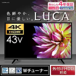 y󂠂zLUCA 4KΉer 43C` LT-43A620 ubNy\z
