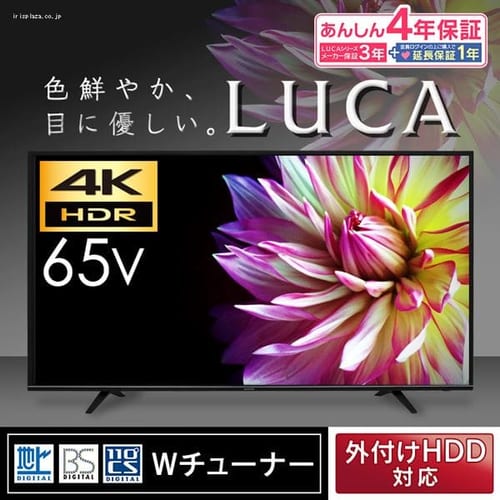 LUCA 4KΉer 65C` LT-65A620 ubN
