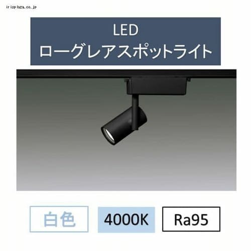 LED[OAX|bgCg SP11W-NLB_0